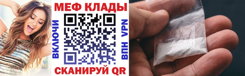 Виды наркоты Долгопрудный Амфетамин  МАРИХУАНА  КОКАИН  А ПВП 