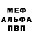 АМФЕТАМИН VHQ Jude Baber