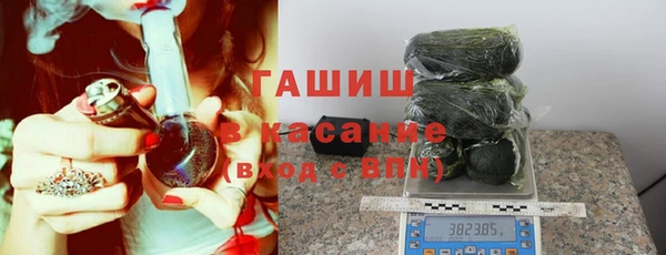 бутират Баксан
