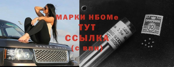 бутират Баксан