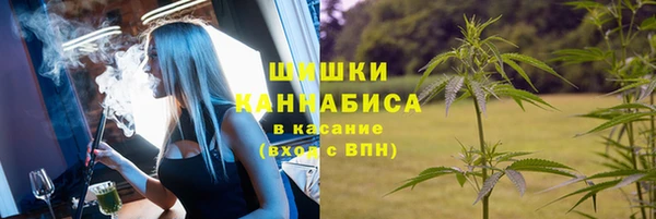 ALPHA PVP Балахна
