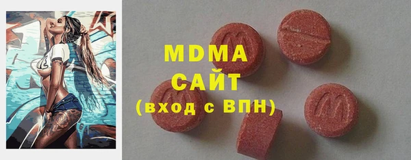 кокаин VHQ Няндома