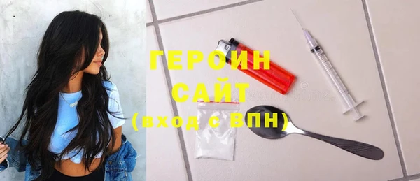 бутират Баксан
