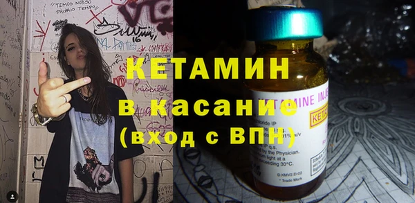 кокаин премиум Балабаново