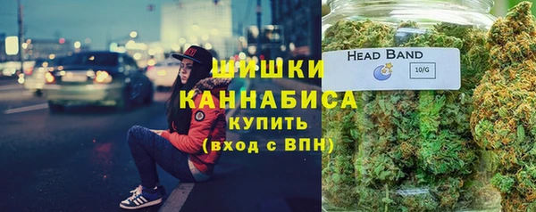 бутират Баксан