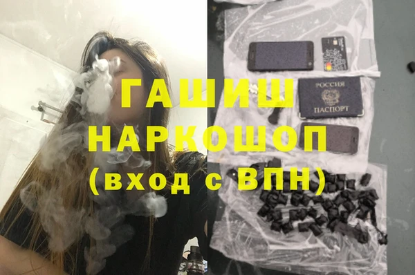бутират Баксан