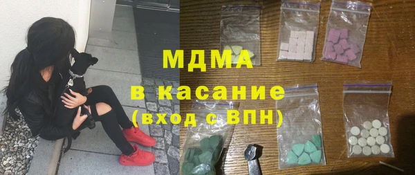 бутират Баксан
