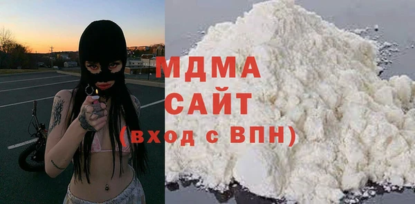 бутират Баксан