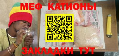2c-b Гусь-Хрустальный