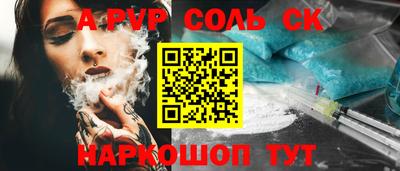 меф VHQ Гусиноозёрск