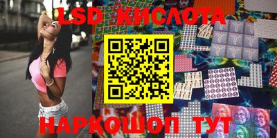 скорость mdpv Гусев