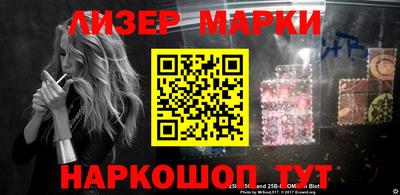 скорость mdpv Гусев
