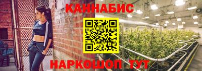 скорость mdpv Гусев