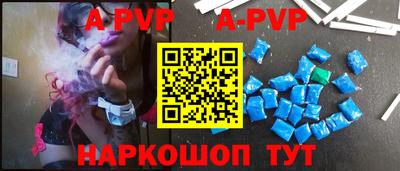 2c-b Гусь-Хрустальный
