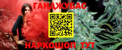 скорость mdpv Гусев