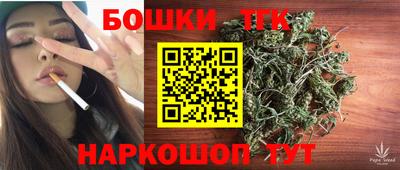 2c-b Гусь-Хрустальный