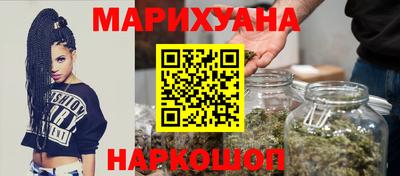 скорость mdpv Гусев