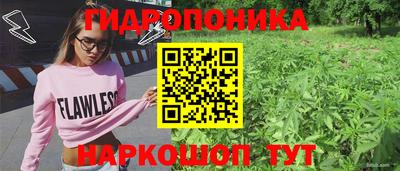 скорость mdpv Гусев