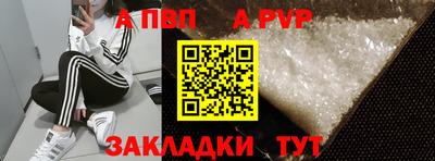2c-b Гусь-Хрустальный