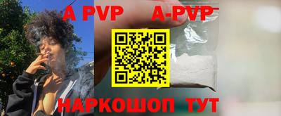 2c-b Гусь-Хрустальный