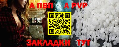 меф VHQ Ижевск