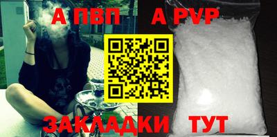 2c-b Гусь-Хрустальный