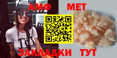 скорость mdpv Гусев