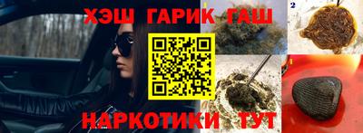 скорость mdpv Гусев