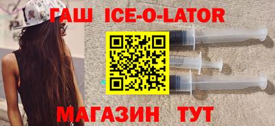 скорость mdpv Гусев