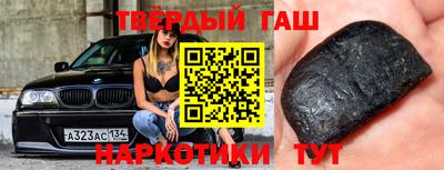 2c-b Гусь-Хрустальный