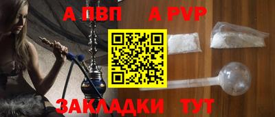 2c-b Гусь-Хрустальный