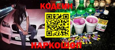 меф VHQ Гусиноозёрск