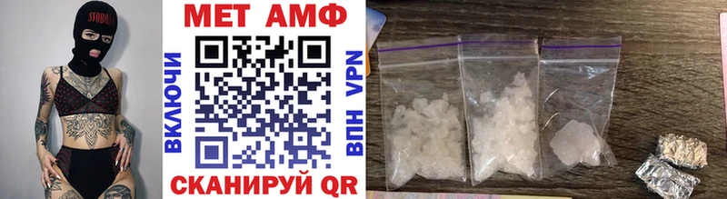 darknet наркотические препараты  Долгопрудный  Первитин кристалл 