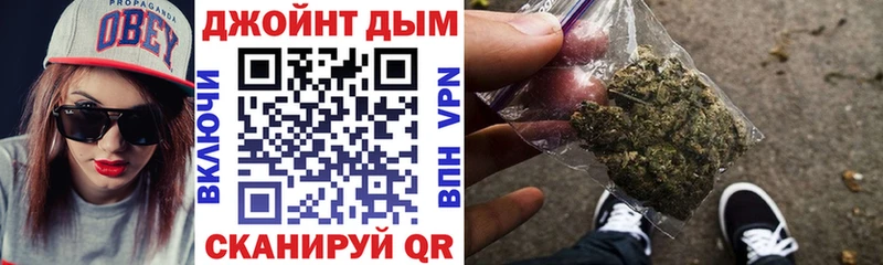 MEGA ТОР  Долгопрудный  Конопля ГИДРОПОН  сайты даркнета как зайти  наркошоп 
